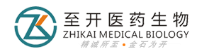 合肥至開醫藥科技有限公司